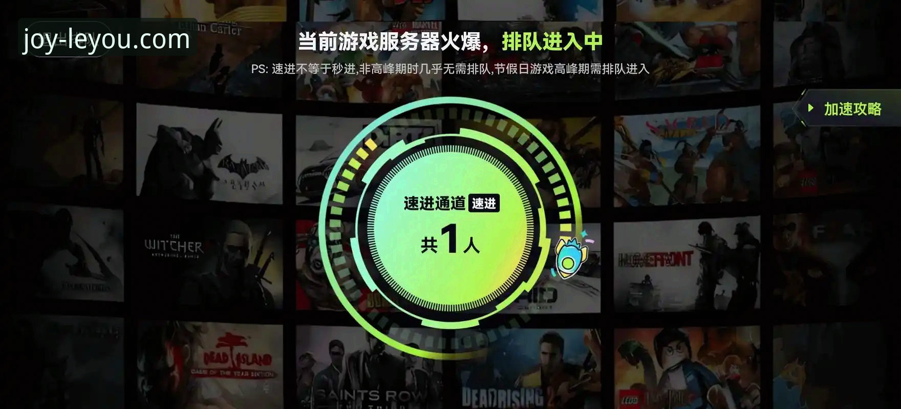 乐游最新版下载 乐游最新版下载安装教程:从零开始畅享F7B3竞技平台